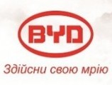    BYD 2011  !