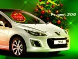  ! PEUGEOT 308   $550