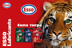   Esso